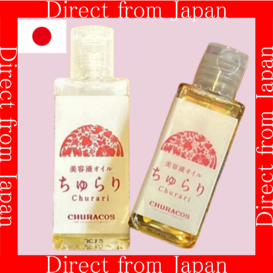 【ส่งตรงจากญี่ปุ่น】CHURACOS Churari Beauty Oil 20ml, สควาเลน, ผิวกระชับและอ่อนเยาว์