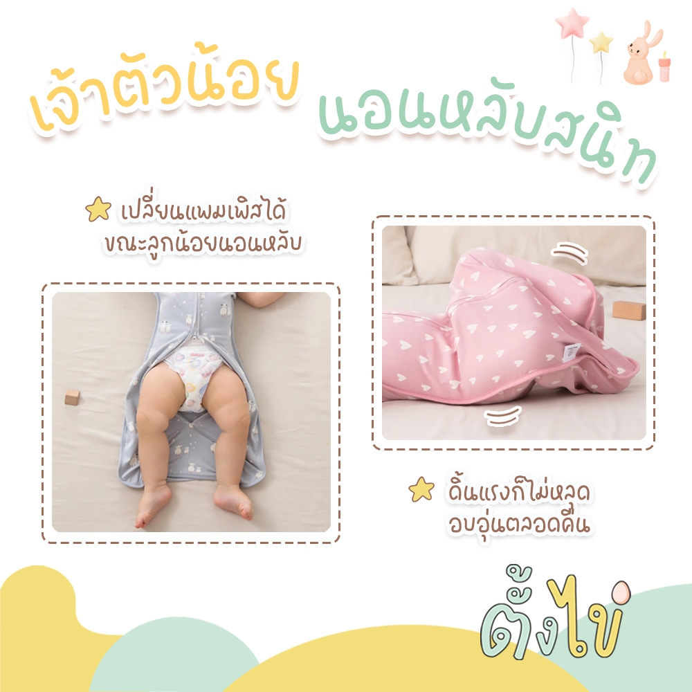 รูปภาพ 6