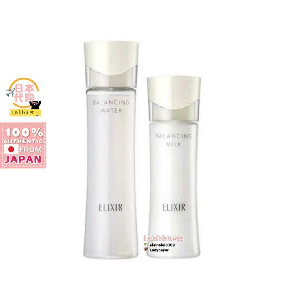 Japan Shiseido Elixir Balancing Moisturizer Toner 170ml / Lotion 130ml