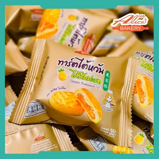 ทาร์ตไต้หวัน ทาร์ตสตรอเบอรี ทาร์ตสับปะรด อลิซ เบเกอรี่ Alice Bakery 1 กล่องมี 12 ชิ้น