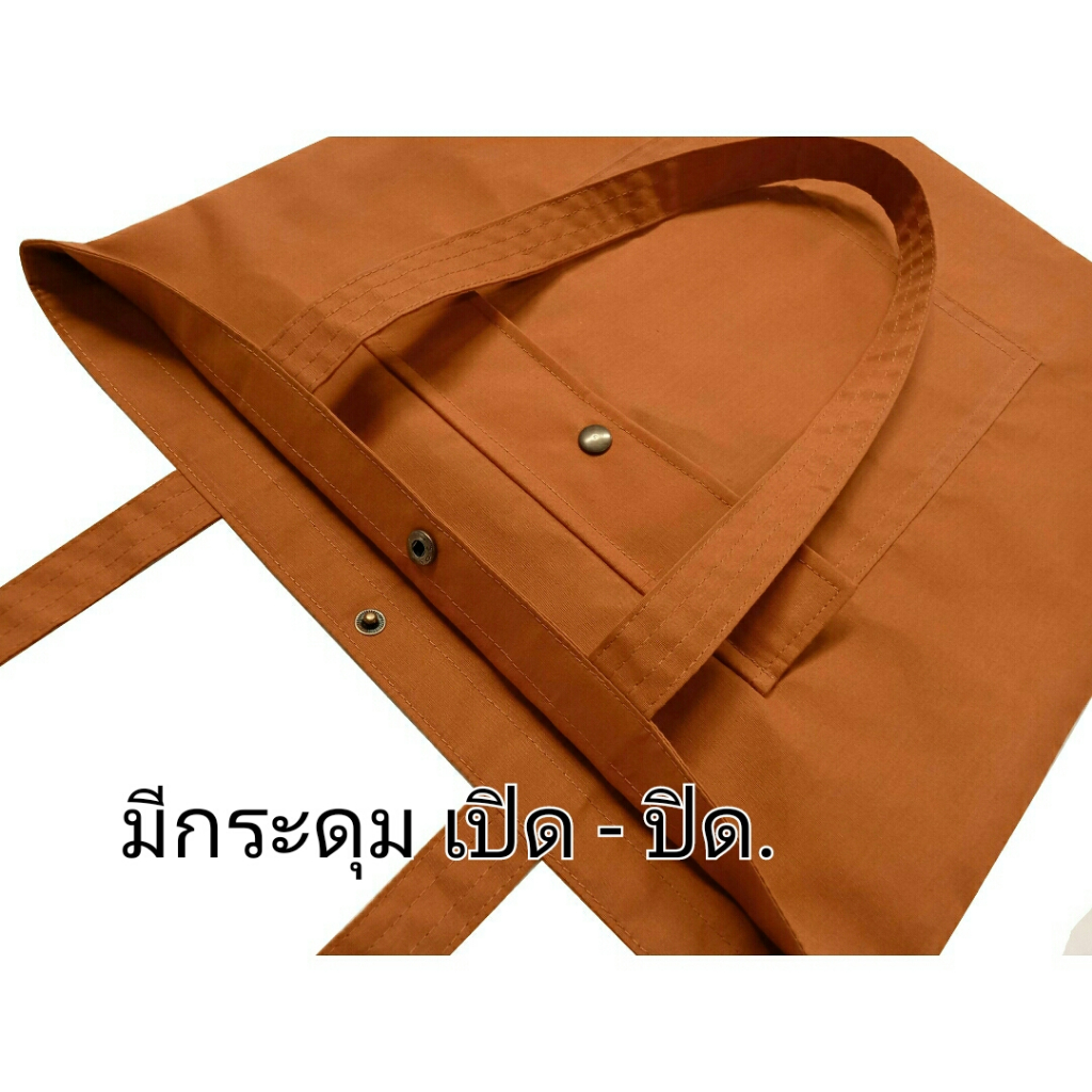 รูปภาพ 2