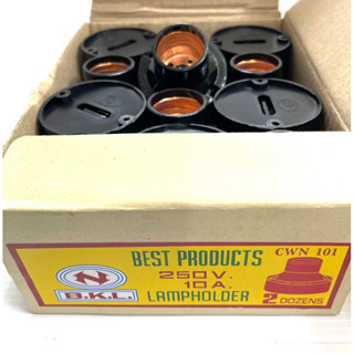 **มีขายส่ง**24ชิ้นยกกล่อง**ขั้วแป้นเกลียวสีดำ/สีขาว N E27 ทอ…