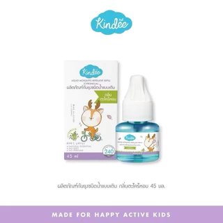(ส่งด่วน/ส่งทันที🔥) Kindee คินดี้ ผลิตภัณฑ์กันยุงชนิดน้ำแบบเติม รีฟิล 45ml น้ำยาเติมเครื่องไล่ยุง สารสกัดธรรมชาติ