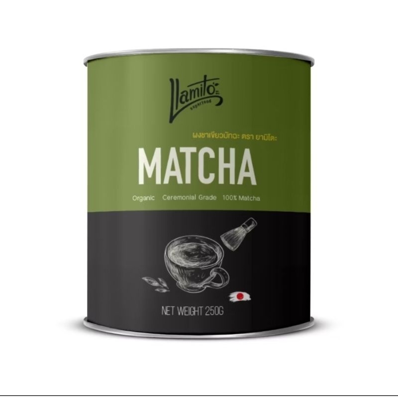 Llamito ผงมัทฉะ ออร์แกนิค (Matcha Powder) ขนาด 250g