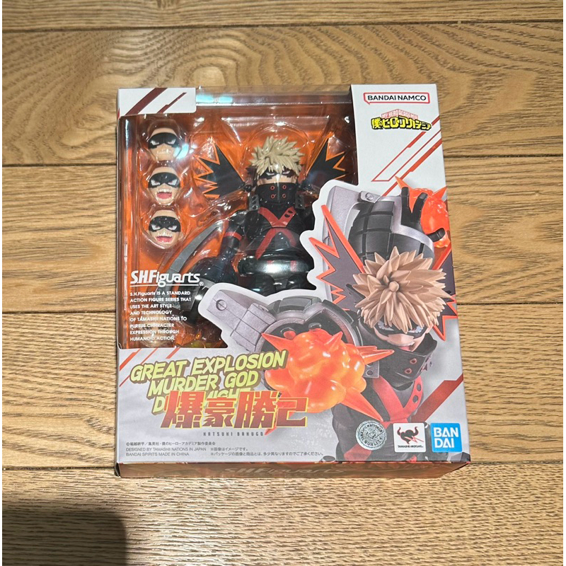 Bandai Lot JP S.H.Figuarts KATSUKI BAKUGO HERO