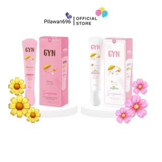 กันแดดจินน์ GYN  กันแดดหน้าฉ่ำ SPF 50+ราคาต่อชิ้น