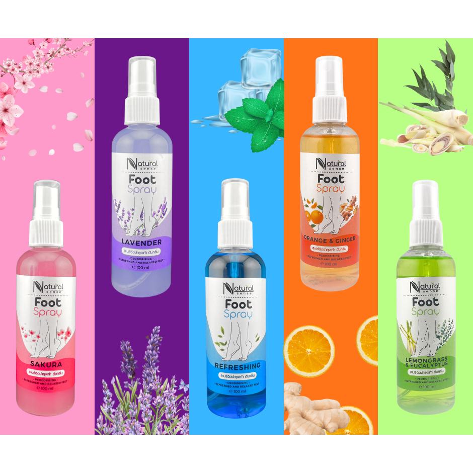 (มีกลิ่นใหม่)Foot spray สเปรย์ฉีดเท้าหอม ดับเท้าเหม็น บำรุงเท้า เท้าชุ่มชื่น Natural Sense 100ml.