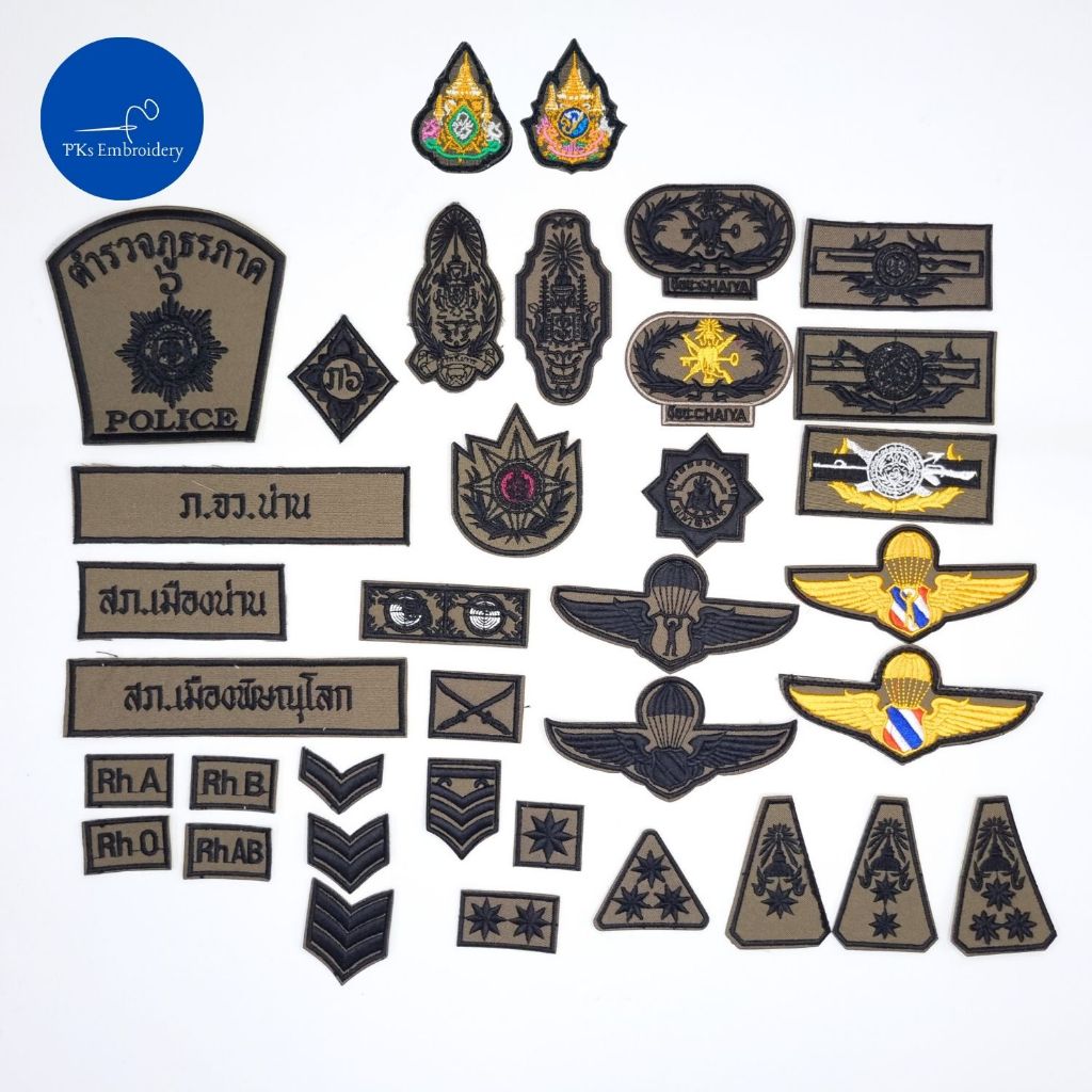 อาร์ม เครื่องหมายผ้า ยศ ผ้า สนว. ปักดำ มีปักชื่อ ปัก ภ.จว. ติดชุดสายตรวจ