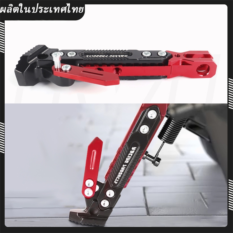 รูปภาพ 8