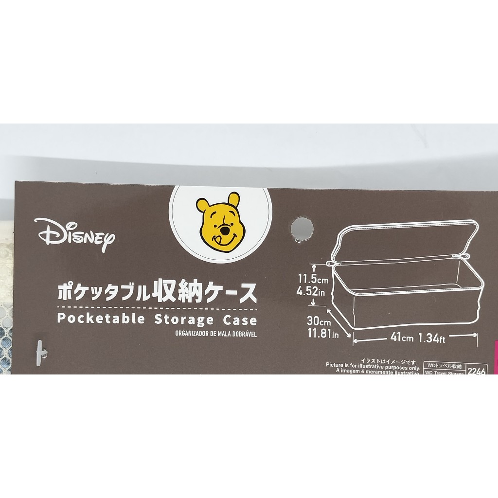 【Direct from Japan】กล่องเก็บของแบบพกพา Pocketable Storage Case Disney Pooh