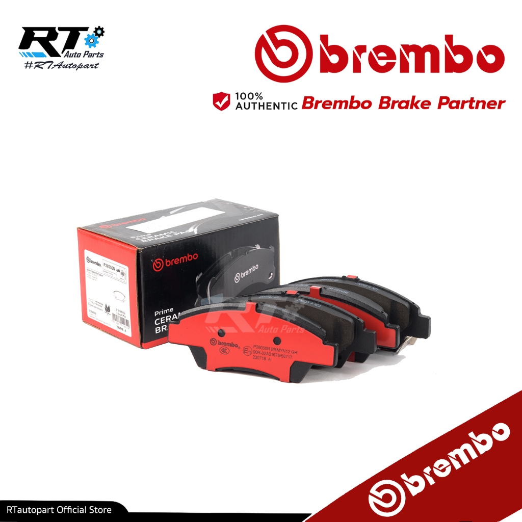 Brembo ผ้าดิสเบรคหน้า Honda City GM2 GM6 Jazz GE GK ปี10-19 City 1.0 ปี19-23 Mobilio Freed | ผ้าเบรค | P28050N