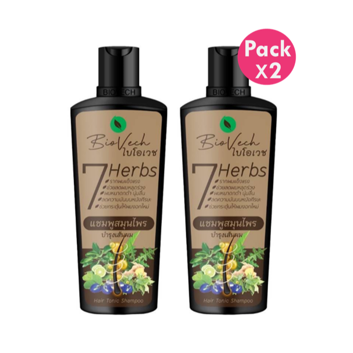 โปรโมชั่น 2 ขวด Biovech แชมพูไบโอเวช /ครีมนวด /โทนิค  จำนวน 2 ขวด