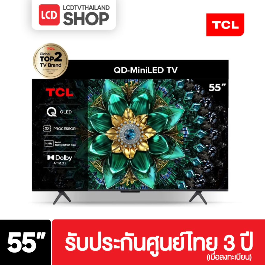 TCL 55Q6C ขนาด 55 นิ้ว 4K Mini QLED Google TV MAX Enhanced 120 Hz ปี 2025 Q6C รับประกันศูนย์