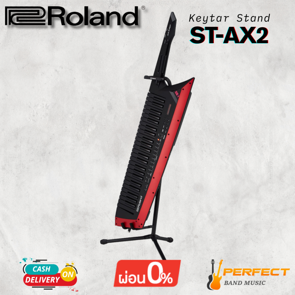 ขาตั้งคีย์บอร์ดสะพาย Roland ST-AX2 Keytar Stand [ผ่อน 0% 10เดือน] * กรุณาสอบถามก่อนสั่งซื้อ *