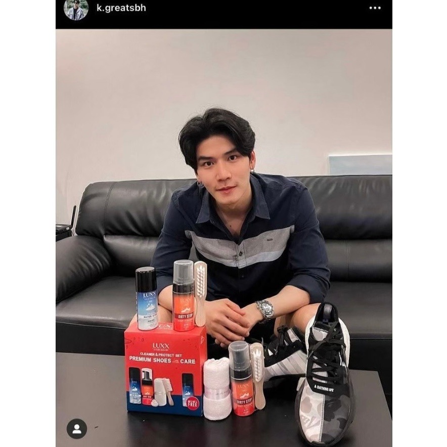สเปรย์กันน้ำรองเท้า Water stop  สเปรย์กันน้ำรองเท้า  Ultraboost 5  BY LUKK🍊