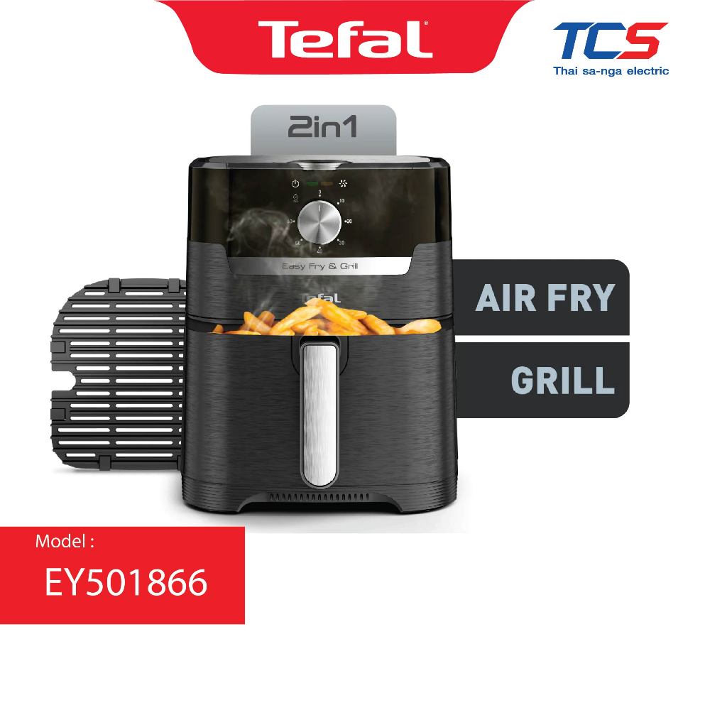 Tefal หม้อทอดไร้น้ำมัน 2in1 รุ่น EY501866 Easy Fry & Grill 4.2L เกรด A ประกันศูนย์ 2ปี