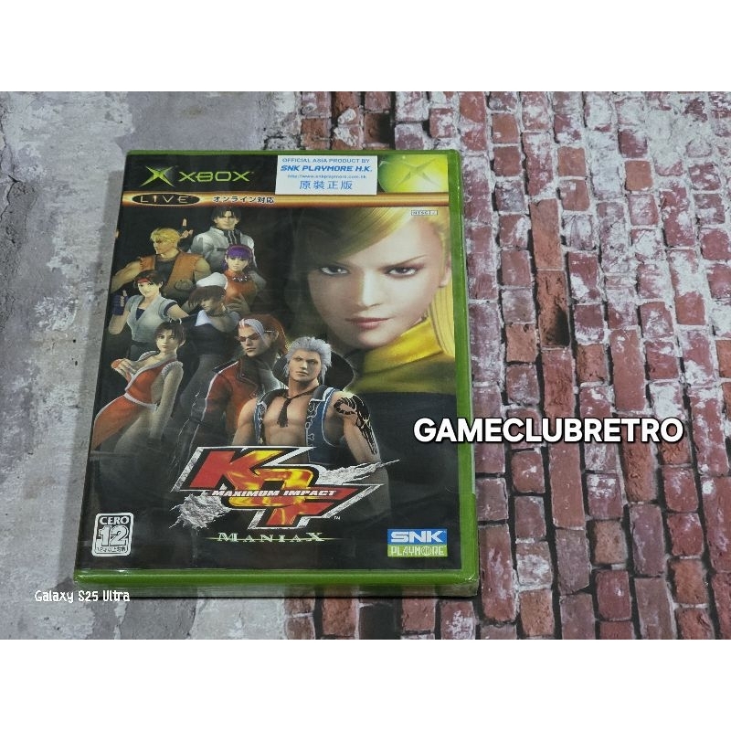 King Of Fighters MAXIMUM IMPACT Maniax  Brand New มือ 1
Console Xbox 

Version JP

