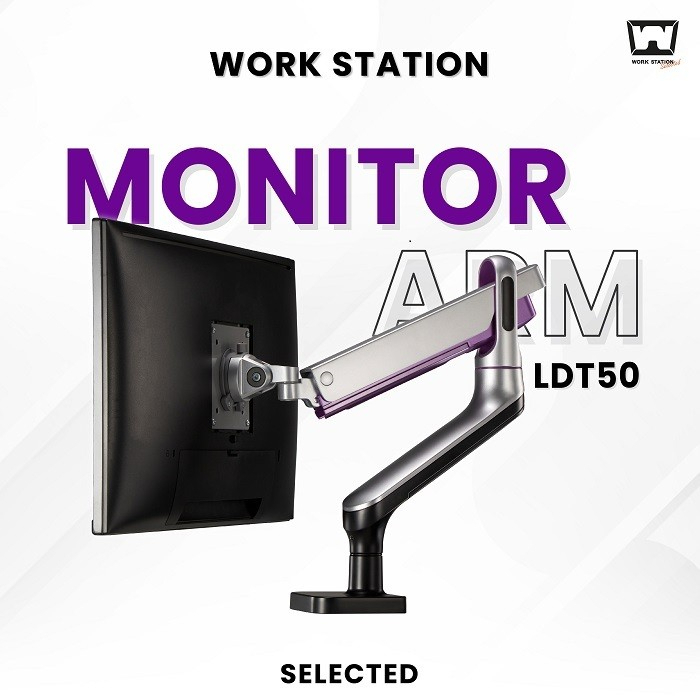 Monitor Arm แขนจับจอคอมพิวเตอร์ ขาตั้งจอคอม ได้สูงสุด 32" รุ่น W-MountFlex Pro