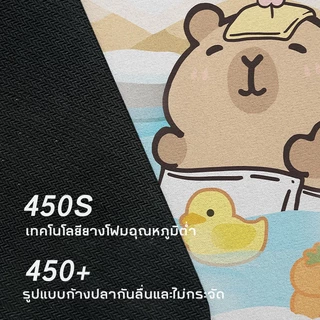 Rack พรมปูพื้นห้องน้ำลายการ์ตูน Kapibara โคลนไดอะตอม ดูดซับน้ำได้ดี แห้งเร็ว กันลื่น พรมปูพื้นห้องน้ำ