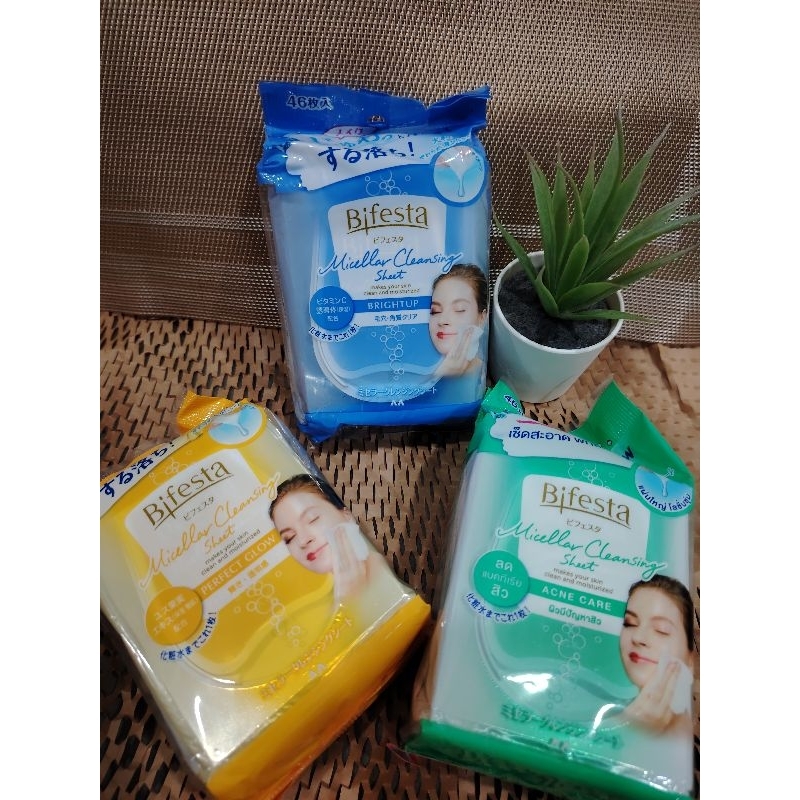 Bifesta Cleansing Sheet Acne​ care [46 Sheets]