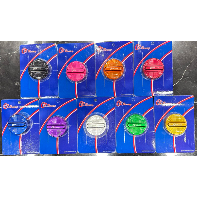 ปิดฝาถังน้ำมันCNC GIORNO,LEAD,ADV