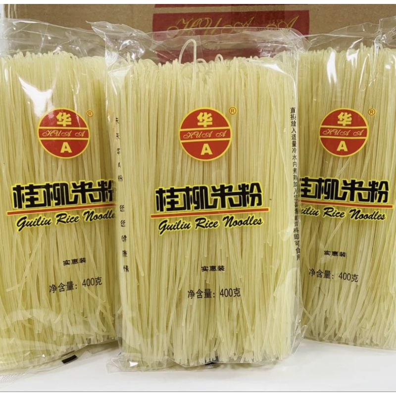 ขนมจีนกุ้ยหลิน ขนมจีนเส้นใหญ่ เส้นเหนียวนุ่มอร่อย ( 桂林米粉 、米线 ) พร้อมส่ง ขนมจีนอบแห้งเส้นใหญ่ เส้น ขนมจีน 400g
