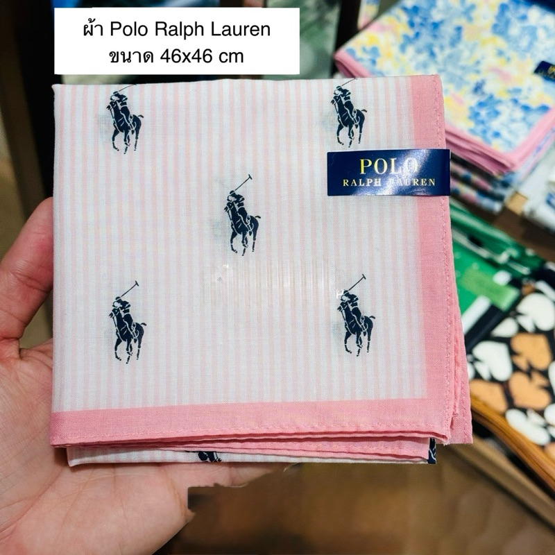 ผ้าพันคอ Polo Ralph Lauren ขนาด 46x46 cm ของแท้ 💯จาก shop ญี่ปุ่น