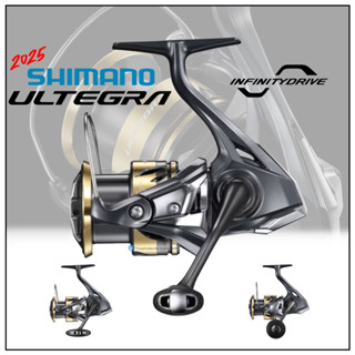 รอกสปิน  Shimano Ultegra ปี 2025 ของแท้ 100%