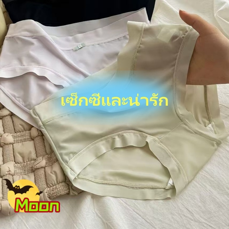 *C58 กางเกงในผู้หญิงเซ็กซี่ วัสดุโปร่งแสง สวมใส่สบาย ระบายอากาศได้ดี