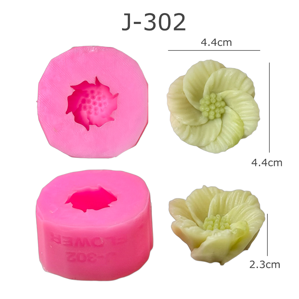 แม่พิมพ์ดอกไม้ทำขนม ทำวุ้น ทำสบู่ได้ สวยทุกแบบ J-302