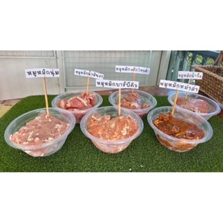 หมูหมักนุ่มฟรีแข็งเพื่อความสดของอาหาร1000กรัมนำไปปิ้งย่างหมู…