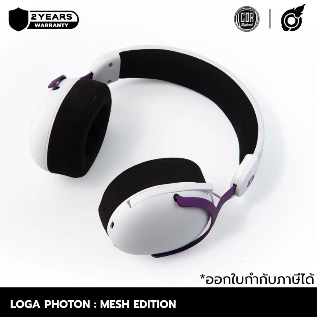 LOGA PHOTON WIRELESS HEADSETS : MESH EDITION | ประกันศูนย์ 2 ปี