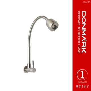 DONMARK ก๊อกซิงค์ล้างจานสแตนเลสเกรด 304 ปรับระดับได้ 2 ระดับ…