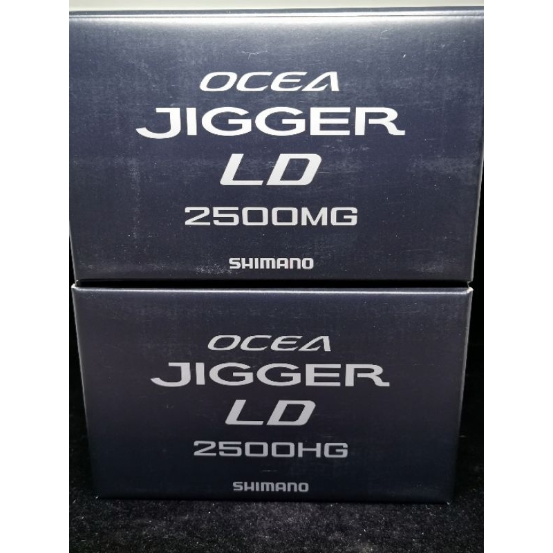 Shimano OCEA JIGGER LD
