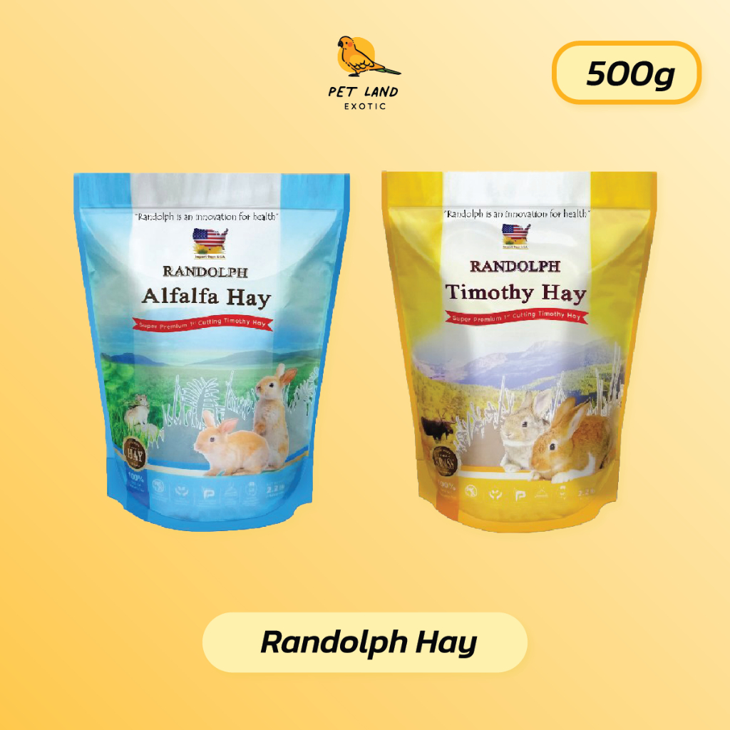 Randolph แรนดอล์ฟ หญ้าทิโมธี/อัลฟาฟ่า ซูเปอร์พรีเมี่ยม Alfalfa/Timothy Super Premium hay 1st cut 1 Kg.