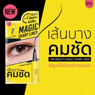 อินน์ บิวตี้ เมจิก ชาร์ป ไลน์เนอร์ INN BEAUTY MAGIC SHARP LINER