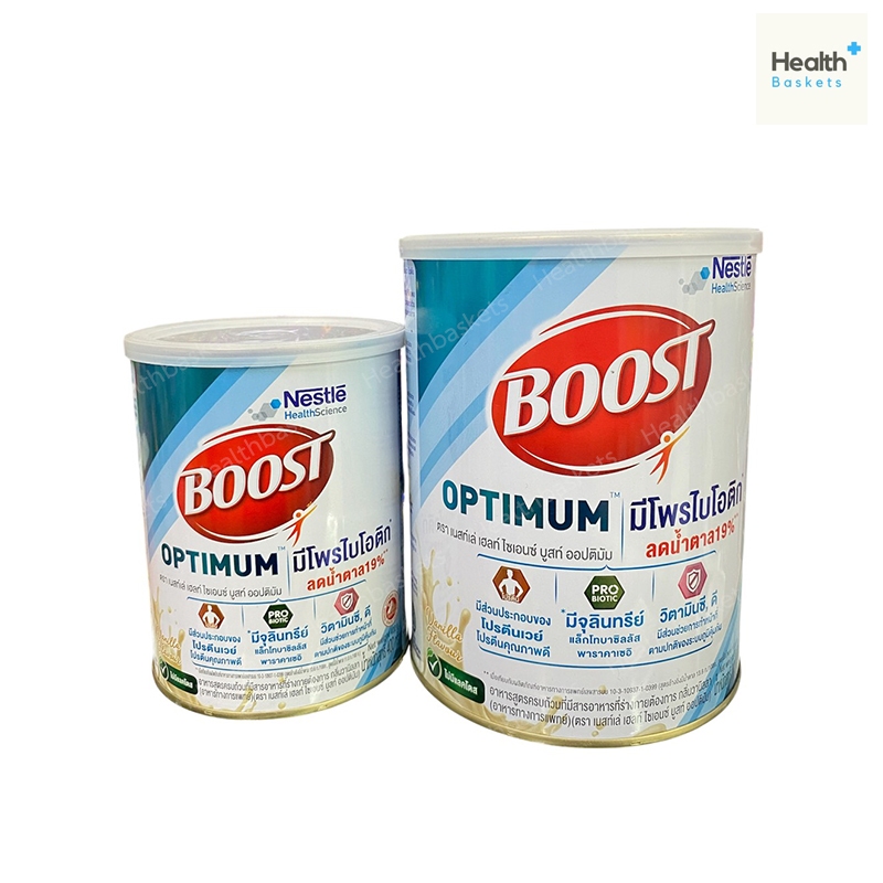 NESTLE HEALTH SCIENCE BOOST OPTIMUM  [ เนสเล่ เฮลท์ ไซเอนท์ บูสท์ ออปติมัม ]