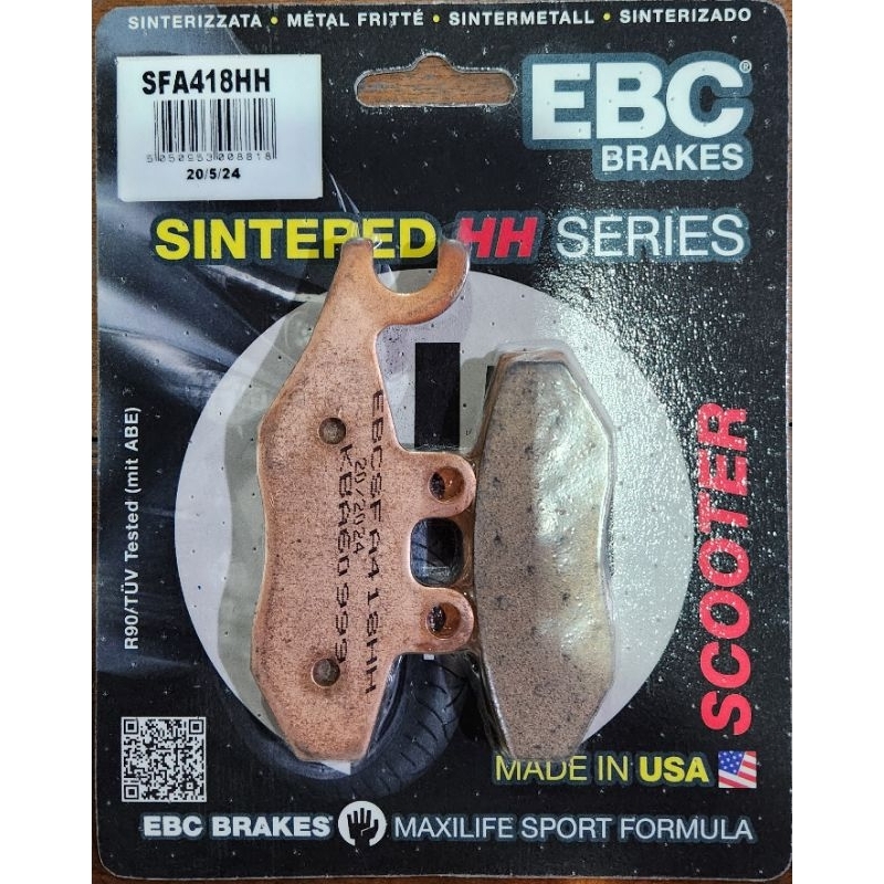 ผ้าเบรค EBC Brakes / ผ้าเบรคหน้า Vespa GTV300 ปี 20-21 , ผ้าเบรคหลัง Aprilia SR Compact GT ปี 21-24, Piaggio