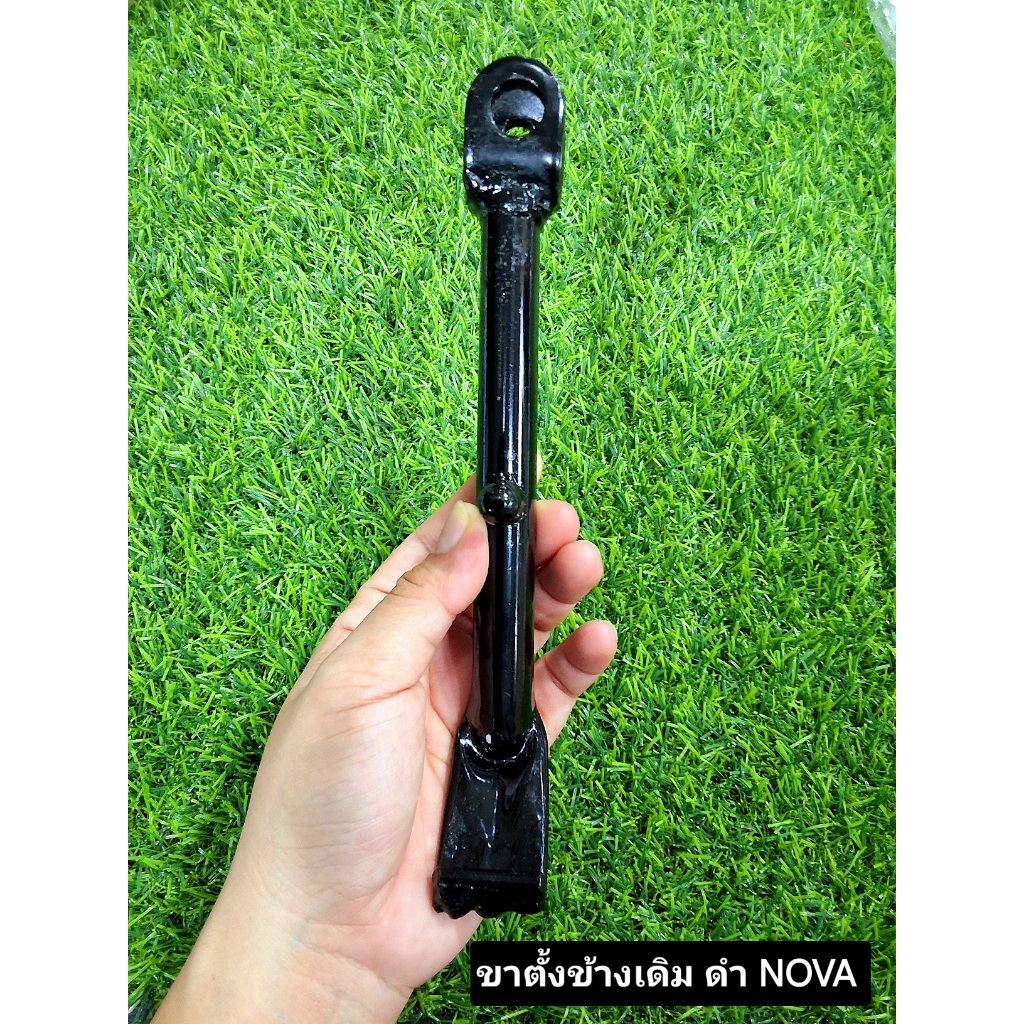 ขาตั้งข้างHONDAมีหลายรุ่น (มีแบบพร้อมสปริง)เดิมสีดำแบบเดิมติดรถ คุณภาพดี แข็งแรง มีหลายรุ่นให้เลือก