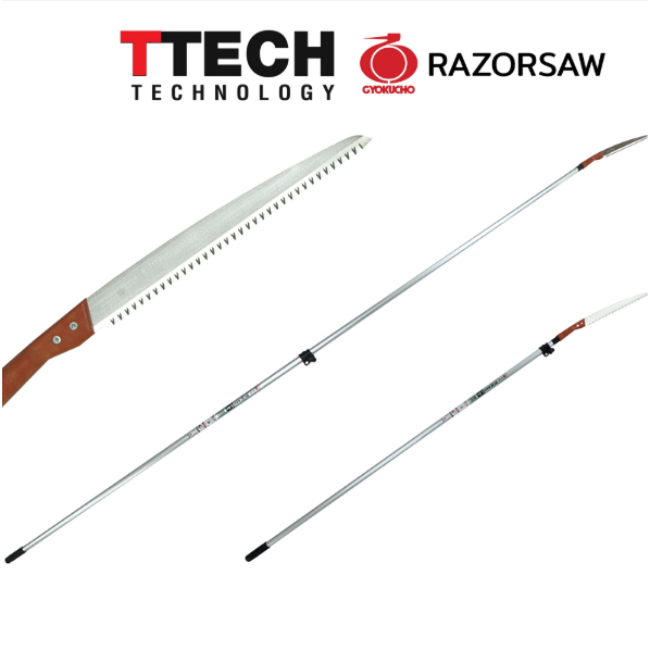 เลื่อยด้ามสไลด์ Razorsaw superkenryu ขนาด 2 และ 3.5 เมตร