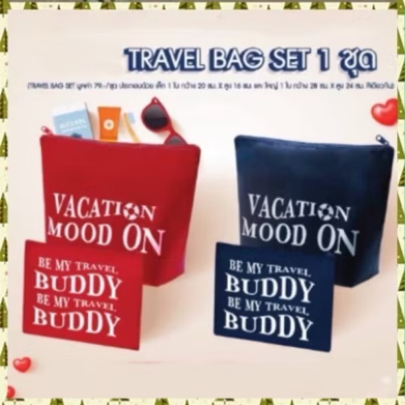 🦜กระเป๋า cafe amazon แท้💯