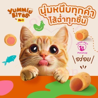 (ยกกล่อง)Me-O Yummie Bites มีโอยัมมี่ไบร์ท ขนมแมวขนาด 30gx12 ซอง