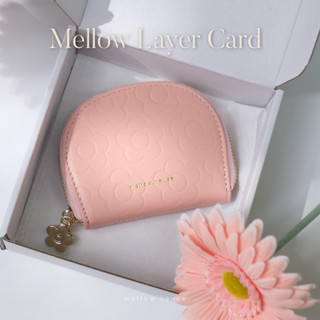 Mellow Layer card (กระเป๋าใส่บัตรหนังแท้)
