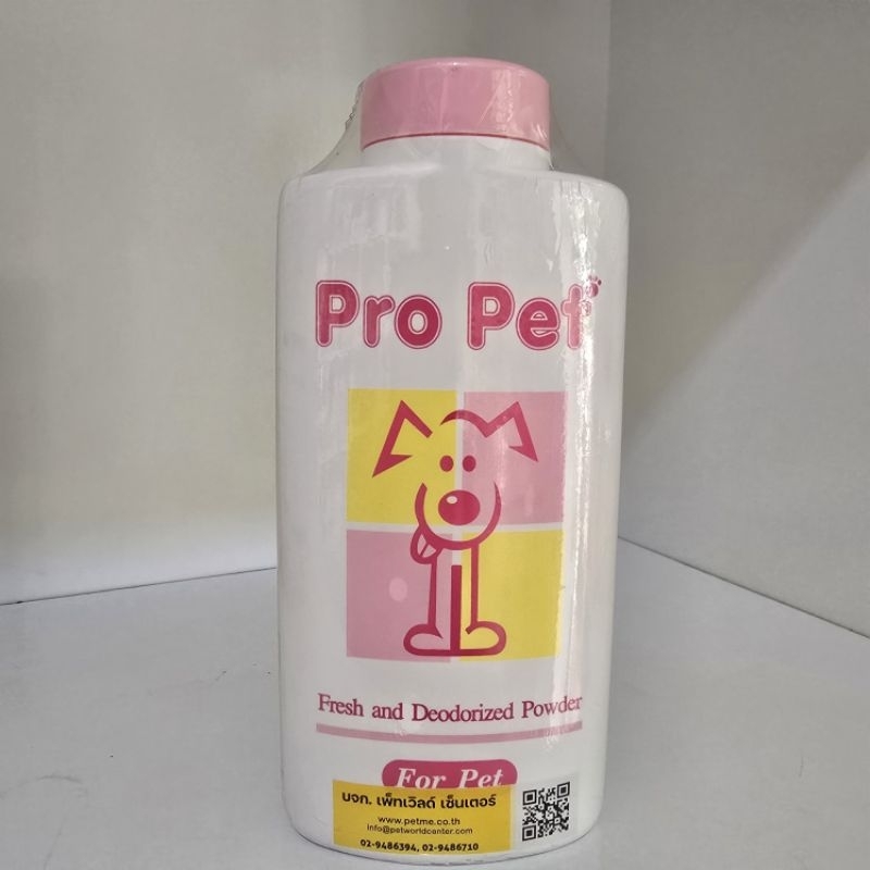 แป้งหอมดับกลิ่นสำหรับสัตว์ Pro Pet 170g.