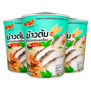 (แพ็ค 3 คัพ) มาม่า ข้าวต้มปลาทรงเครื่อง40g.