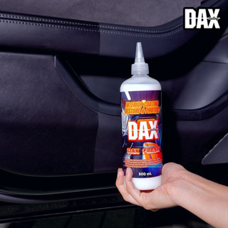 🔥3 ชิ้นแถมขนาดทดลอง🔥 เคลือบเบาะหนังและภายในรถยนต์ DAX FRESH …