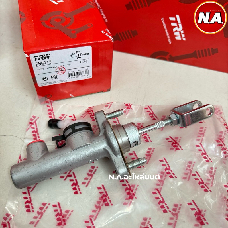 TRW แม่ปั๊มคลัทช์บน ISUZU ALL NEW D-MAX 1.9 , 2.5 , 3.0 ขนาด 5/8 ปี2012-2019 PNB913