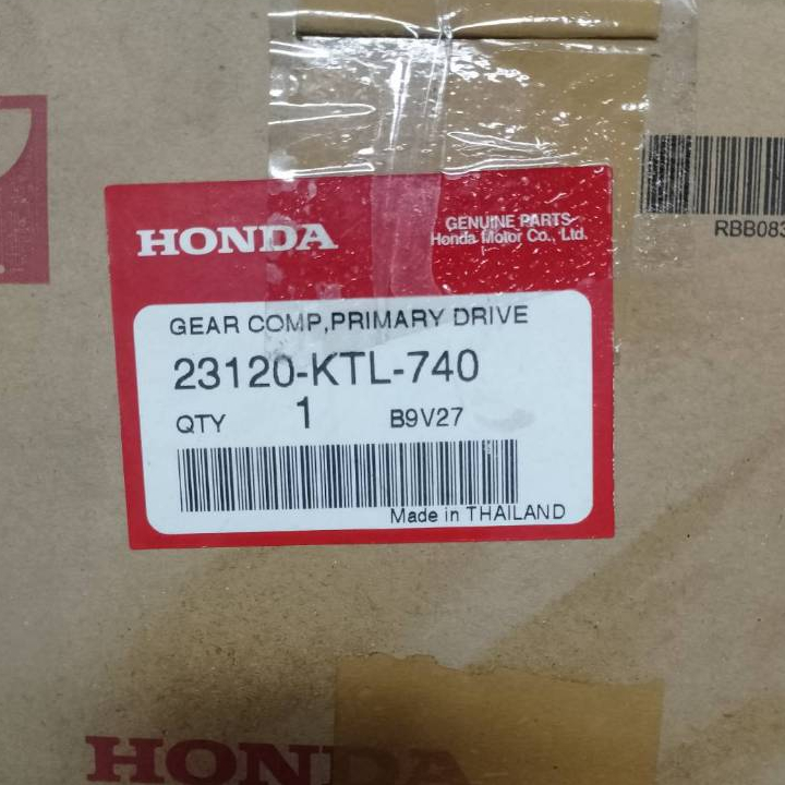 23120-KTL-740  ชุดเรือนคลัทช์แรงเหวี่ยงตัวนอก  (แท้) (สตาร์ทเท้า) เวฟ110i,ดรีม110i