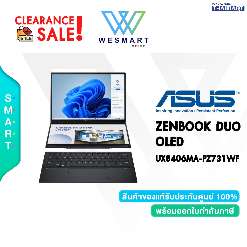 (Clearance) ASUS NOTEBOOK (โน้ตบุ๊ค) ZENBOOK DUO OLED UX8406MA-PZ731WF : Demo ตัวโชว์/ประกันศูนย์ AS