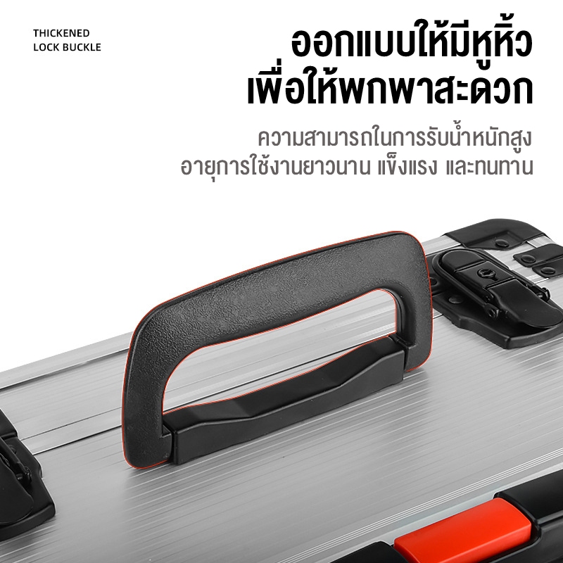 ผลิตจากเหล็ก CR-V 187 ชิ้น ชุดเครื่องมือ ชุดเครื่องมือช่าง เครื่องมือช่าง ชุดเครื่องมือช่างอเนกประสงค์ Tie-rod toolbox ราคา ถูกที่สุด ดีลบีเคเค แกลเลอรีภาพที่ 3